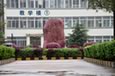 校園風(fēng)景如畫(huà)