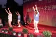 五一晚會(huì)