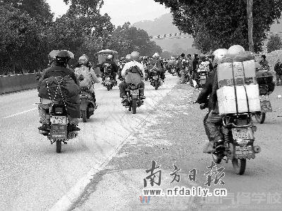 珠三角10萬農民工騎摩托返鄉