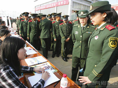 轉業(yè)≠失業(yè) 退伍軍人再續(xù)職場輝煌