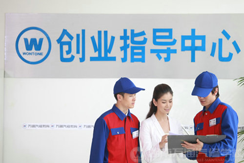 盲目打工 不如學一技之長