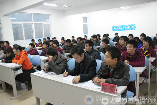 湖南萬通汽車學校，演講比賽系列報道