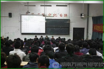 湖南萬通汽車學校，學子赴天津一汽