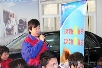 湖南萬通汽車學校，學子赴天津一汽