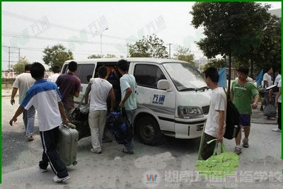 湖南萬通汽車學(xué)校，廣州就業(yè)