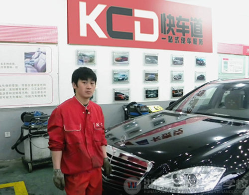 湖南萬通汽車學校，杰出校友