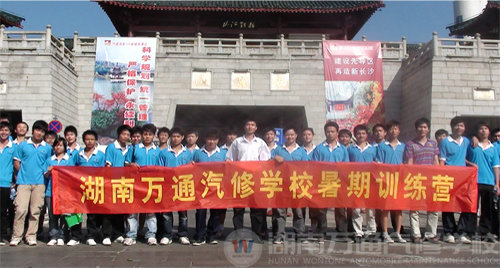 “激情七月”暑期訓練營活動