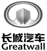 湖南萬通汽車學校，長城汽車