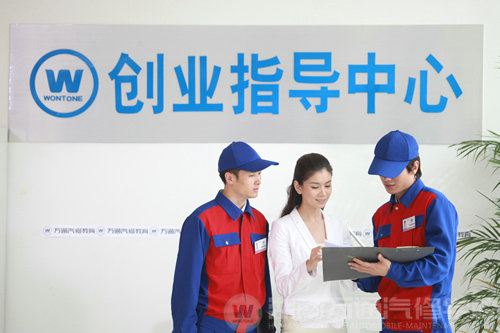 湖南萬通汽車學校，就業無憂