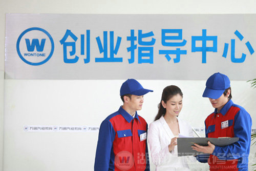 湖南萬通汽車學校，校企合作