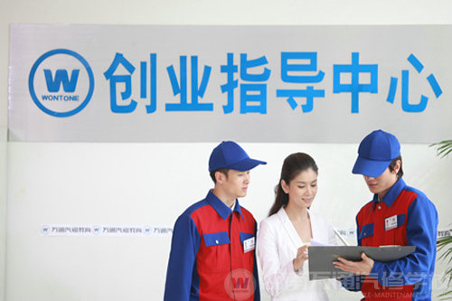 權威解答：學什么好？