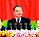 職業教育就是就業教育