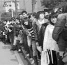 初入職場應聘之道:如何正確選擇你的雇主