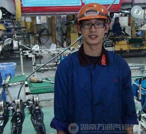 在奇瑞實習的萬通學子