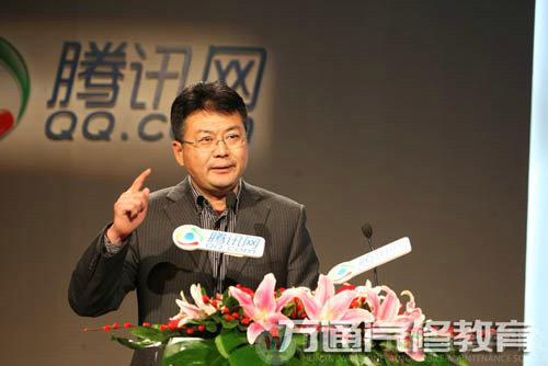 新華教育集團沙旭副總經(jīng)理接受騰訊專訪