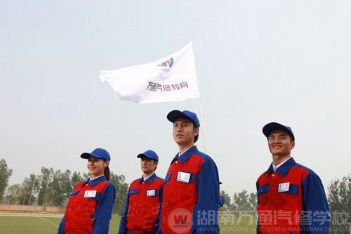 讓職業(yè)教育成為你“成功的選擇”