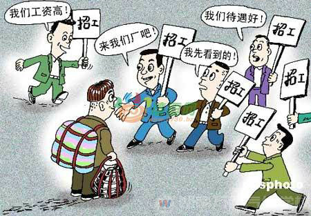 萬(wàn)通學(xué)子在職業(yè)技能大賽中獲獎(jiǎng)