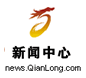 二十余媒體紛紛報道 萬通興教有責