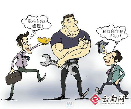 來湖南萬通 學專業(yè)汽修技術