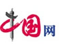 中國網：父親節，父愛深沉，孝感天下