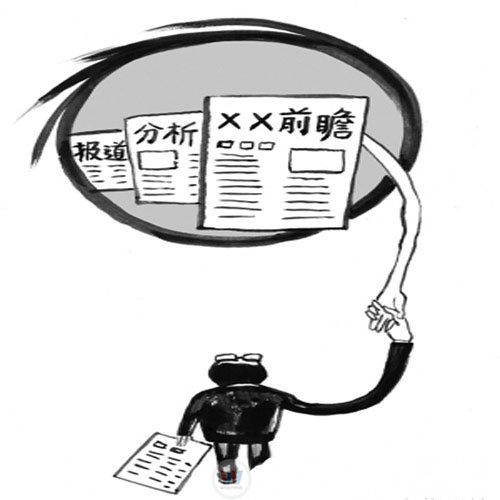 培養新型人才 汽修教育擔當重任