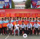 湖南萬通2011年度獎學金頒發典禮圓滿結束