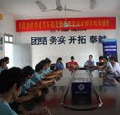千龍網：湖南萬通喜報連連 新朋國際入校招聘再掀就業高潮