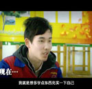 星夢不再遙遠 學生也可以演電影