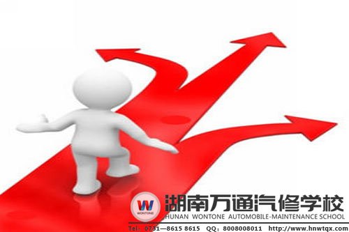 科學(xué)規(guī)劃職業(yè)生涯 讓來年“薪”情更好