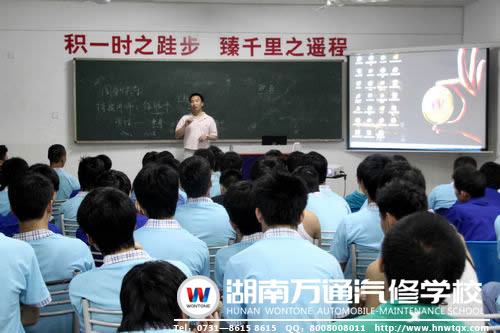 湖南萬通：加強(qiáng)學(xué)生職前教育 引導(dǎo)學(xué)生以最佳姿態(tài)走進(jìn)社會