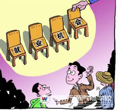 擁有熱門汽修技能 告別“裸就業(yè)”