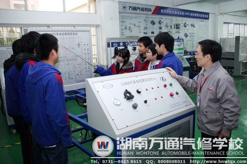 萬通學子把握機遇,汲取著學校傳授的知識