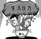 北漂碩士背著高學歷迷茫打拼 萬通學子前途一片光明