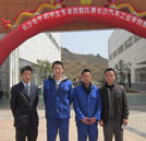 熱烈祝賀我校學子在市級專業技能競賽中勇得季軍