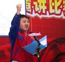 湖南萬通第二屆職業規劃演講大賽復賽圓滿落幕