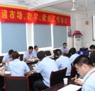 市場、就業、教學、學管聯席工作會議