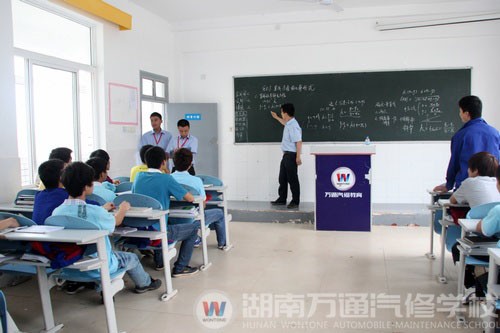 湖南萬通教學檢查中