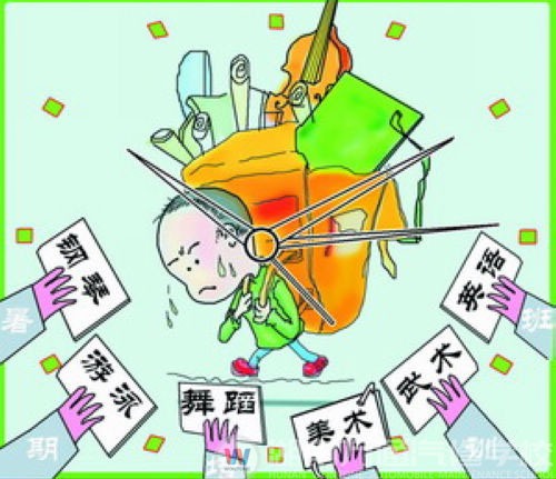 暑期培訓(xùn)班受追捧