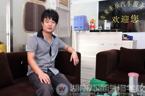 湖南萬(wàn)通優(yōu)秀畢業(yè)生趙志澤