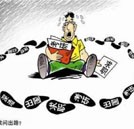 文科生就業形勢嚴峻  學熱門技能改變求職困境