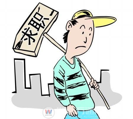 海歸碩士遇求職難 技能加學歷亦能成就事業新天地