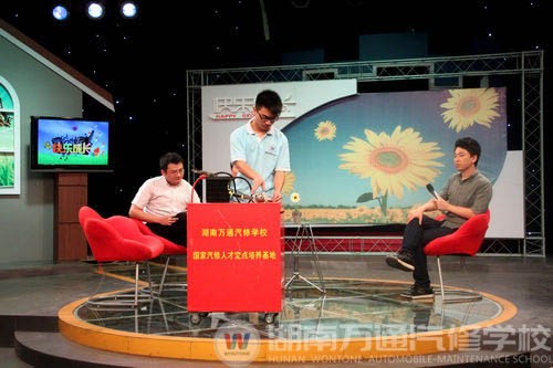 李王祥現場展示汽車起動機的發動原理