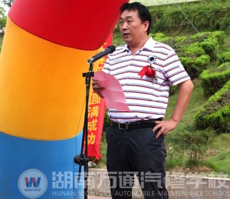 省人力資源和社會保障廳職業(yè)能力建設(shè)處廖處長對大賽規(guī)模及水平表示高度的贊揚(yáng)和肯定