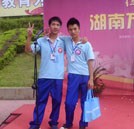 技能比武大賽亮點一：微博轉發有獎活動備受學子歡迎