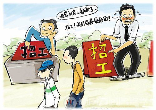“用工荒”時不用慌 湖南萬通培養(yǎng)實用型汽修技能人才
