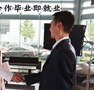 好工作找上門 萬通學子一技在身就業不發愁