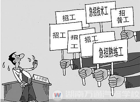 學技能讓事業(yè)道路更廣闊
