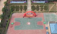 運動場