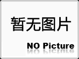 湖南萬通汽車學校學費是多少？