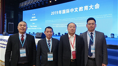 汽修維修技工學校-技能大賽